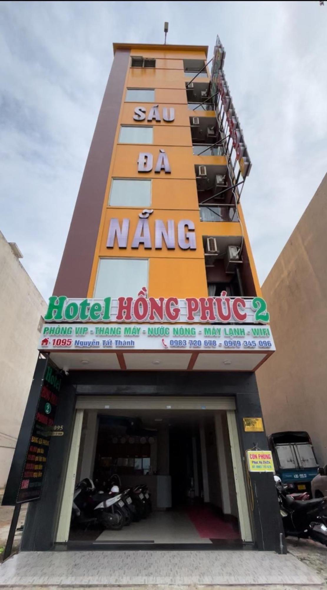 Hong Phuc Hotel 2 Da Nang Zewnętrze zdjęcie